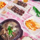 박가네순대국밥 Daum카페