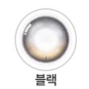 오렌즈 죽곡점 이미지