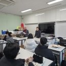 울릉고등학교 이미지