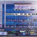 가온뷰티 이미지