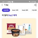 범구로 이미지