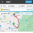 여기소경로당 이미지