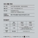 부산문화회관 전시실 이미지