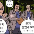 무녀가옥 이미지