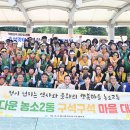 매곡천 이미지