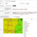 삼환기업 주식회사 이미지