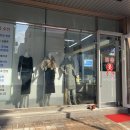 바로옷수선 이미지