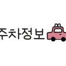 두리이비인후과의원 이미지