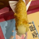 롯데리아부천시청역점 | 침착맨 롯데리아 햄버거 - 통다리 크리스피치킨버거 파이아핫(내돈내산 솔직후기)