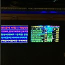 또또와 실내낚시카페 이미지