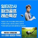 인재숲협동조합 이미지