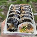 부산 맛집. 용호동 명품달인김밥 메트로시티점. 땡초참치김밥 후기. 주차 단속.