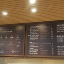 공차 부산송도점 이미지