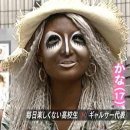 이영란의 밀가루 체험놀이 - 가루야 가루야 이미지