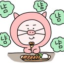 제주삼다냉면