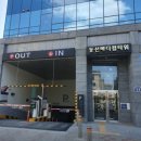 남양주 동선병원 이미지