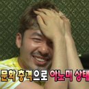 백건우 콘서트 | 먼데이프로젝트 시즌9 THE ORIGINAL [고고학 단독 콘서트]