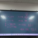 더오름국어교습소 | 서현국어학원 다녀온 후기, 천안국어교습소 고민이라면 참고해요