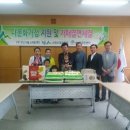 법1동 주민센터 이미지