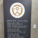 연세재신치과의원 네이버블로그