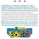 원무역상사 이미지