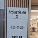 회기13 | 경희대미용실 엣플레이살롱 회기점 헤어컷 후기