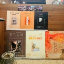 꿈벗도서관 | 판타지 덕후의 성지, 서점 마계 탐방기