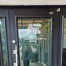 미담테크 이미지