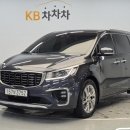 드림카 - 포항시 남구 희망대로 821 | 안양중고차에서 찾은 나의 드림카, 설레는 중고차 구매 후기