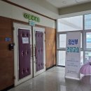 부평구보건소(부흥로291) 이미지