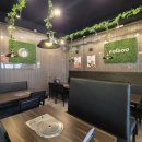 놀부보쌈족발 신정점 이미지