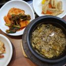 경희농원 이미지