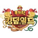월드기획 이미지