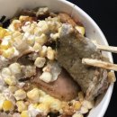환희컵밥도시락