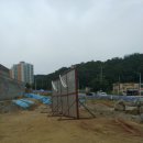 (주)신화건설 네이버블로그