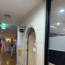 24시녹주사우나 이미지