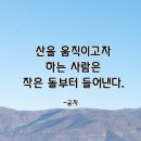 리치스토리