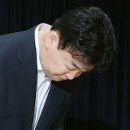 백종원 카카오 검색결과
