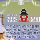 드럼공작소학원