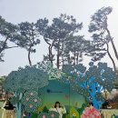 블루밍온 | 잠실 롯데타워 반클리프 스프링 이즈 블루밍 이벤트 정보 및 후기