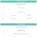 주)골드리버 이미지