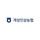 한송정(개성인삼농협)