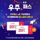 몰스토아 지디넷코리아
