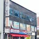 이천시마사지 _창전동마사지 " 더촉디 "