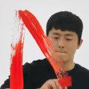 연다민박 티스토리