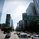 강남탑빌딩공인중개사사무소 이미지
