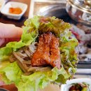 말이네갈비