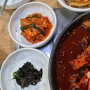 부잣집 동태하우스 이미지