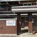 전주삼천남초등학교 이미지