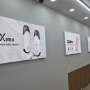 에어릭스전자담배수원
